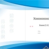 签了合同还没交公积金-没有签合同但是交社公积金(今日推荐)