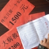 独生子女家庭4大补贴赶紧领，过期统统不再补发，错过别怪没提醒