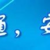 最低2.6万！珠海这项补贴开始申请！