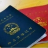 上海居住证积分办理及上海居转户，中级职称是关键！