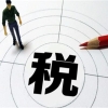 本地申请补贴方案(今日新闻-2022已更新)