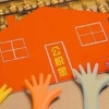 上海离职后公积金如何提取
