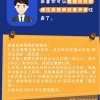外地人在上海买房子，必须要结婚，我心态裂开了，社保已满5年了，没结婚可以买房吗？