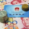 2022上海社保缴费标准？个人怎么交费？（网友留言）