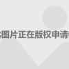 上海人的这13种补贴 你都知道吗