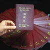 低保迎来新规定，今年起将全面清查，这“5类人”排除在领取名单