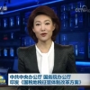 济宁人速看！2019社保新政实施！断缴一次，这些资格将立即清零！