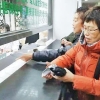 你所关心的问题！大庆人市外就医 医保如何报销