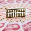 这些城市落户容易，满足条件买房租房都有补贴！