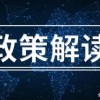外地户口在上海工作并缴纳社保能否享受生育津贴的问题