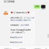 9月24日起江门调整全装修新建商品房住房公积金最高贷款额度
