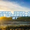 疫情期间，社保问题一脸懵？你想知道的答案都在这了