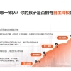 崇明多地社保同时交怎么处理(优势对比：2022已更新)