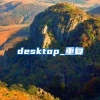 desktop_重复
