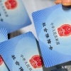(外地人在上海自己交社保怎么交)上海社保个人怎么自己交社保？