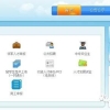 2021上海落户社保基数查询与调整的方法！