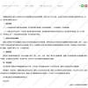 上海社保缴纳问题二：上海税务局征社保缴纳对于养老和医保上是不是更加的有保障了？