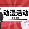 世界简讯：外地户口可以自己交社保吗？非本地户籍办理医保条件是什么？