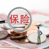 外地户口上海社保代缴多少钱，每月交多少