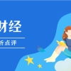 2022养老金确定上调？年龄越大，高龄津贴越多，60、65、70会有？