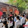 @上班族，你的社保卡可以换新了｜新民早报「2019.7.2」