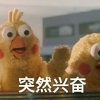 来补贴啦！1500／人起！恭喜上海家长，符合相关条件就可领！
