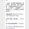河南社保缴费基数是多少（2022年7月至2023年6月）