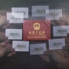 【紧急】嘉定人注意了！换单位千万不能断社保！断缴后果很严重！