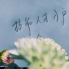 人才落户有补贴吗