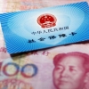 社保断缴一个月，影响居然这么大！跳槽要注意了