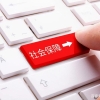 “尚未缴满15年社保” 的恭喜了！新规下，统统“这样”处理