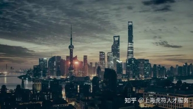 2021上海最新落户政策-居转户和非沪籍应届生落户